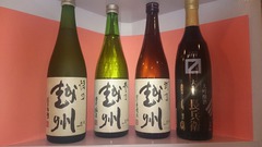 飲み物